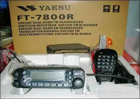 操作合集 | 车台、手台中继设置大全，收藏起来！-有驾