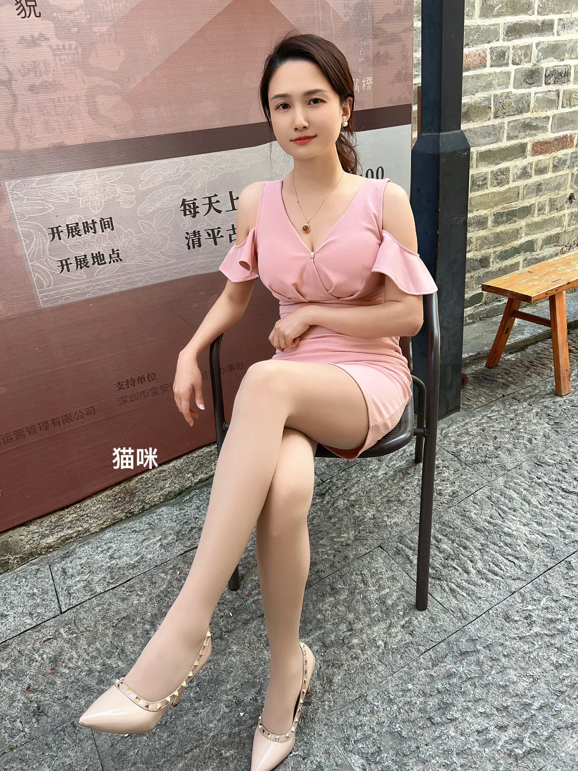 f7d5da8db0e249f992baa46bf48865e2~tplv-obj:1170:1560.image?_iz=97245&from=post&lk3s=06827d14&x-expires=1727136000&x-signature=SS55kC1GYABYeJVCVgYVgDkB6lo%3D