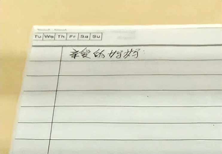 0f1a8bbbca174e9a9386cea2d9cc0918~tplv-tt-origin-web:gif.jpeg?_iz=58558&from=article.pc_detail&lk3s=953192f4&x-expires=1736993715&x-signature=YFBowURLmcu1jAE4maHw9YCM9Hk%3D