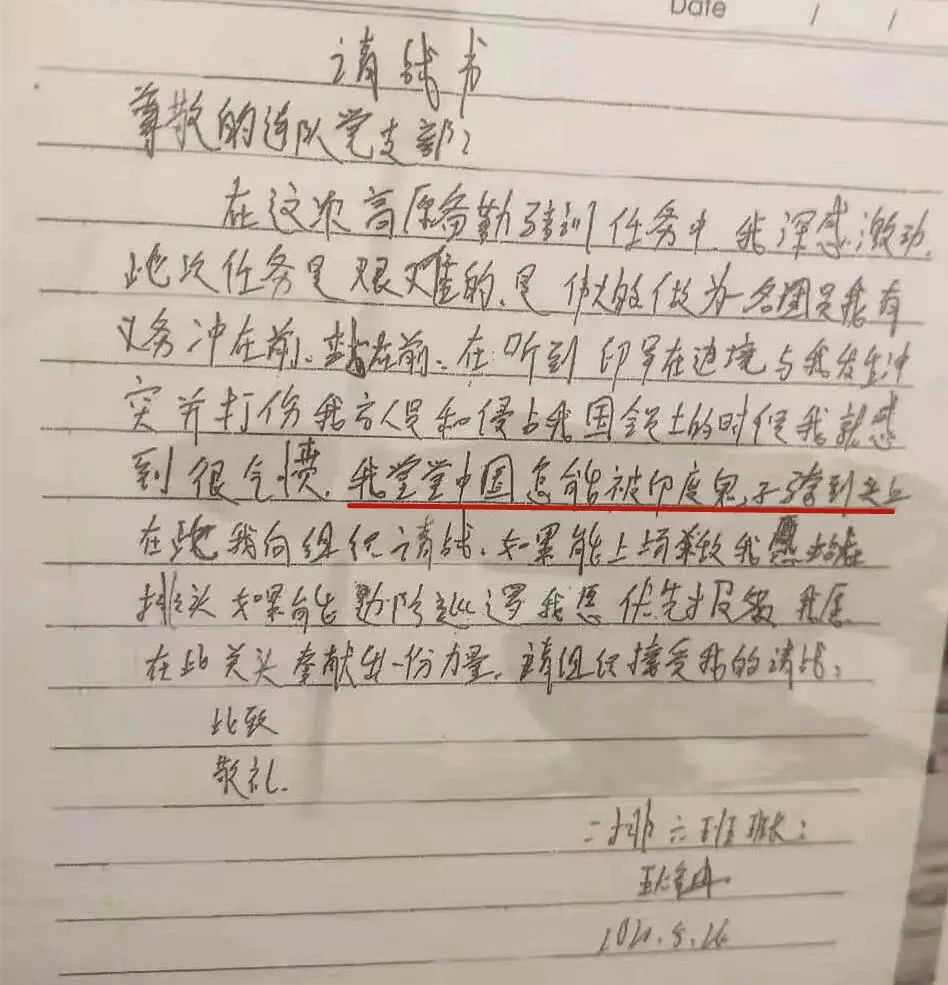 3aac050df2c845af992907a840a1f48a~tplv-tt-origin-web:gif.jpeg?_iz=58558&from=article.pc_detail&lk3s=953192f4&x-expires=1736993715&x-signature=155DwN9nS1JtW6oUURMCINzZLIc%3D