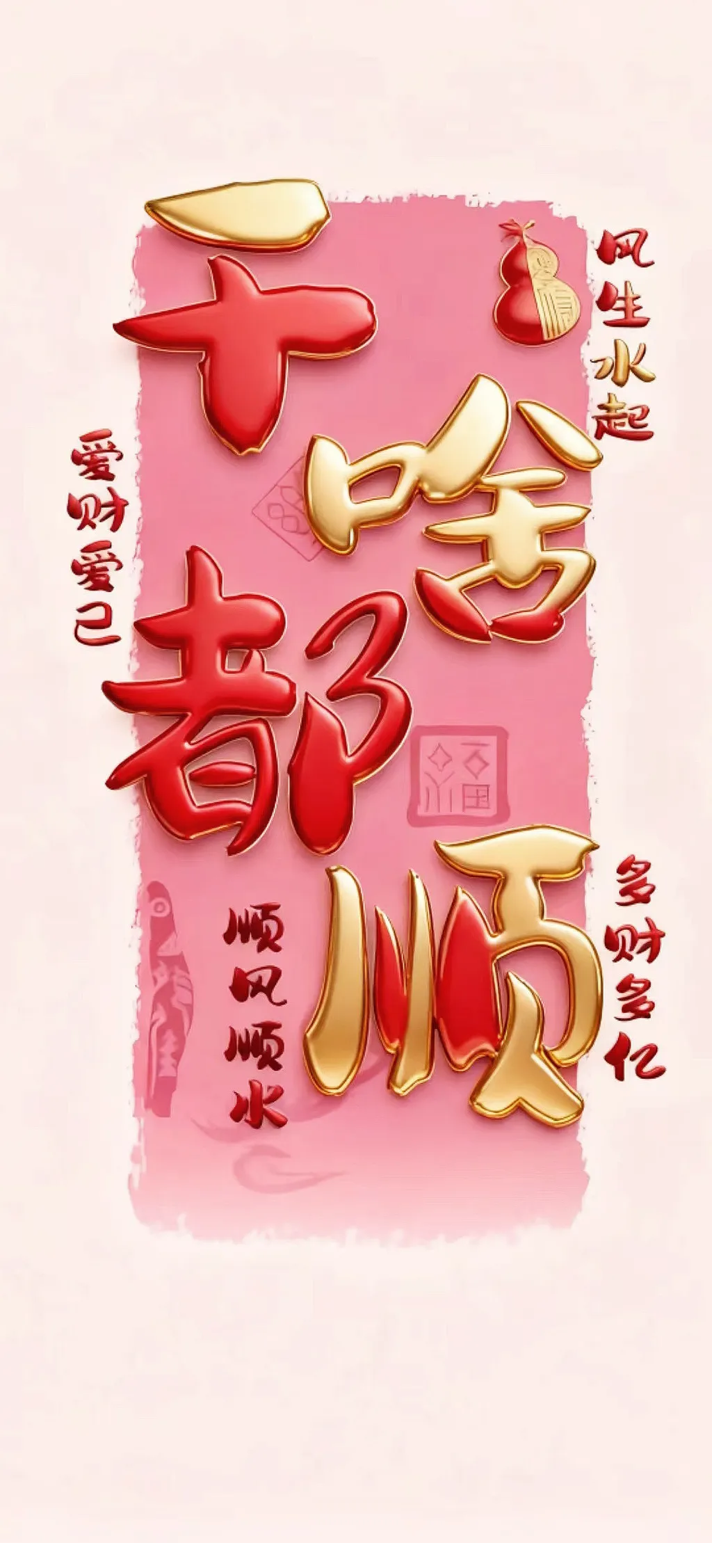 12289_hcjw_4360.webp